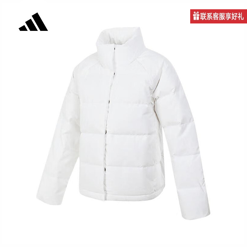 adidas阿迪达斯官方运动2025秋女轻薄羽绒服 IX8867