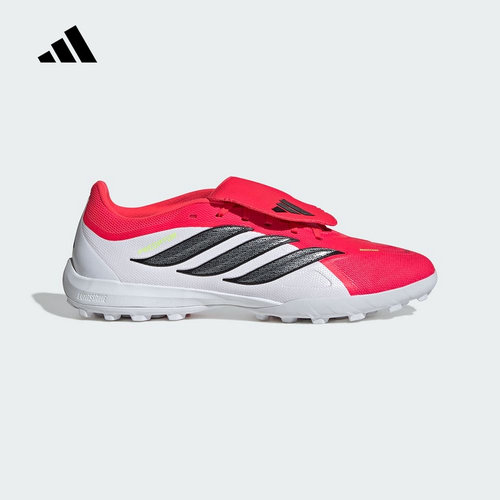 adidas阿迪达斯官方运动2026春中性足球鞋 JR7873