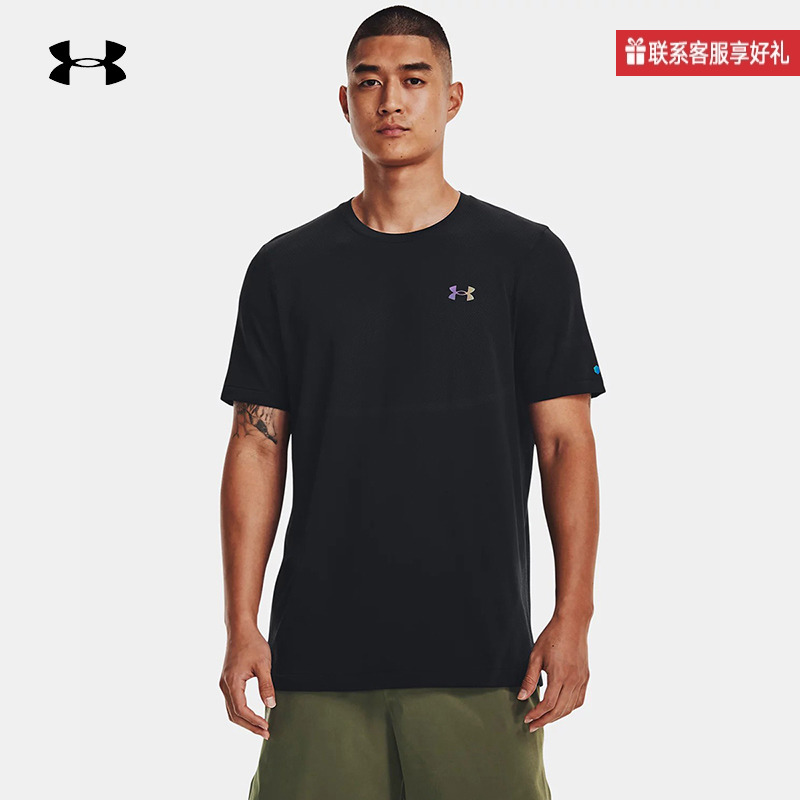 ua安德玛短袖T恤健身训练