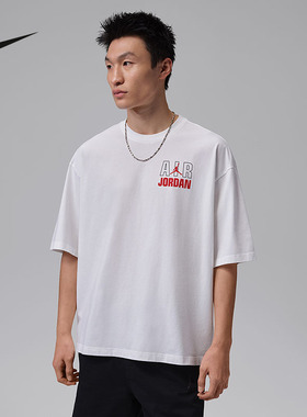 耐克（NIKE）|（新款）2026夏男短袖针织衫 IF3117-100