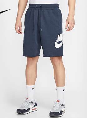 Nike耐克官方运动2025夏男针织短裤 FQ4951-451