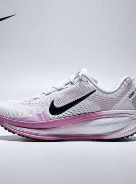 耐克（NIKE）|（新款）2026秋女ZOOM HM6804-116