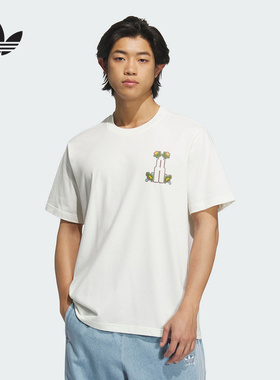 adidas阿迪达斯官方运动2025秋男短袖T恤 KD1844