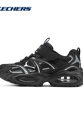 SKECHERS斯凯奇2026春男童休闲鞋 417108L-BBK
