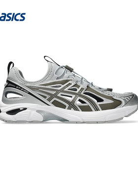 ASICS亚瑟士运动2026S/S中性低帮鞋 1203A951-020