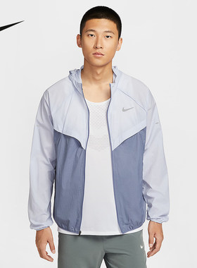 Nike耐克官方运动2025秋男梭织夹克 HV4549-057