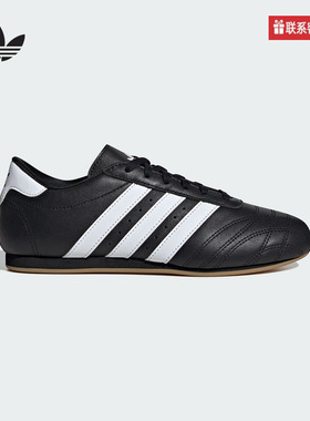 adidas阿迪达斯官方运动2025秋女鞋TAEKWONDO JS1193