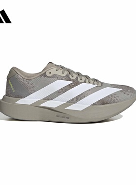 adidas阿迪达斯官方运动2026夏男跑步鞋 KJ6255