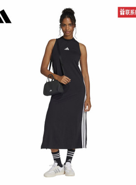 adidas阿迪达斯官方运动2025春女连衣裙 JE1208