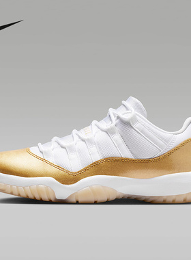 耐克（NIKE）|（新款）2026夏女鞋CUPSOLE AH7860-102
