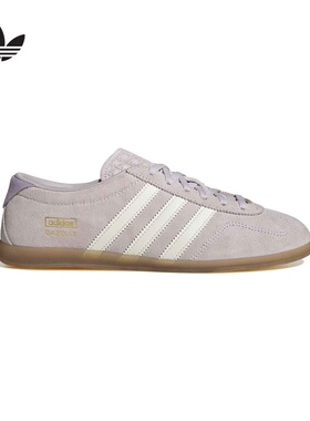 adidas阿迪达斯官方运动2026夏女GAZELLE IH6942