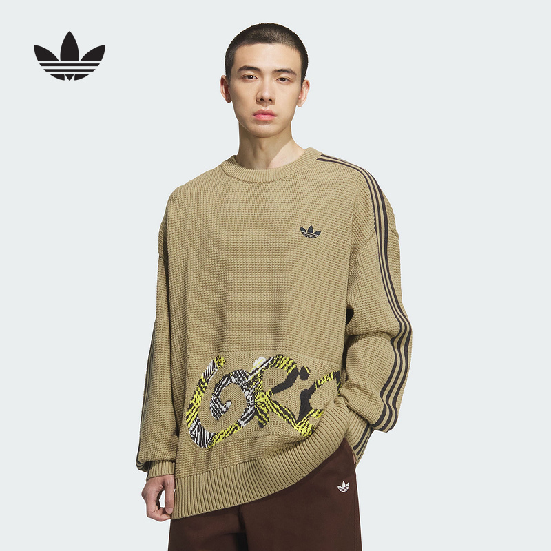 adidas阿迪达斯官方运动2025冬男针织衫 KC0111