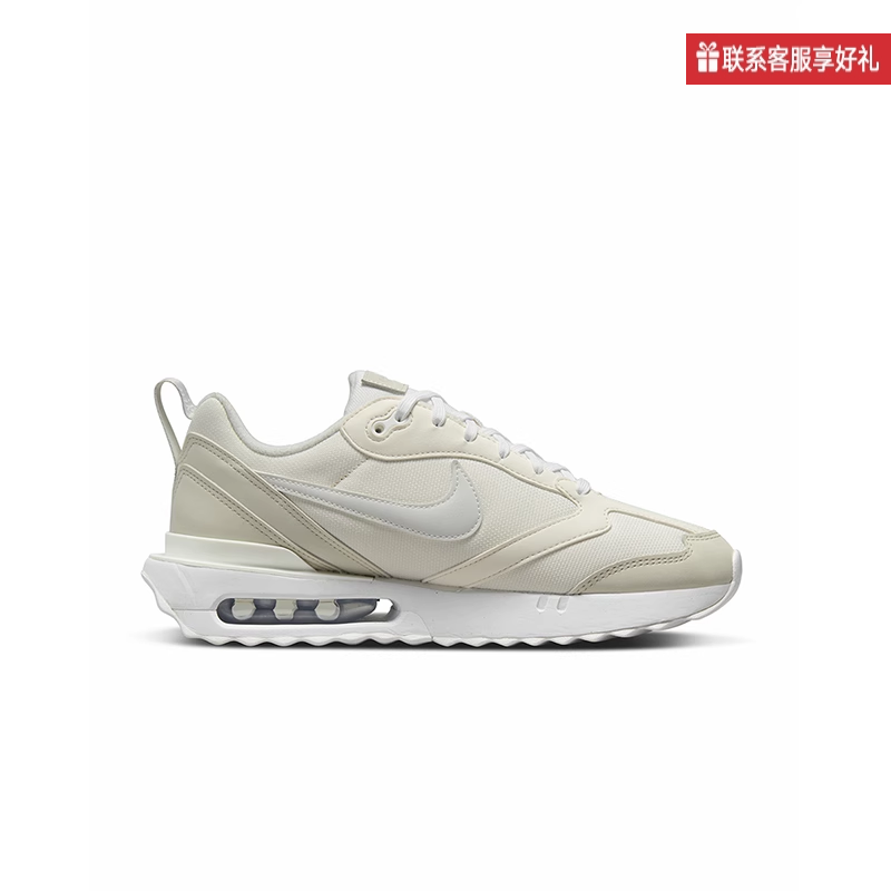 NIKE耐克女鞋男鞋2025秋季款运动鞋AIR MAX气垫跑步鞋DM8261-001