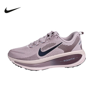 Nike耐克官方运动2026春女ZOOM 607 HM6804
