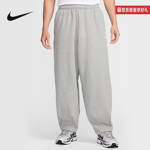 Nike耐克运动裤男裤OVERSIZE灰色宽松长裤卫裤休闲裤 HJ1823-063