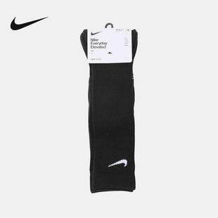 NIKE耐克男女袜子夏季新款运动袜中筒袜休闲袜两双装HQ8510-010