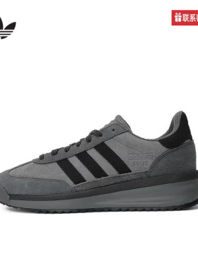 adidas阿迪达斯官方运动2025春中性鞋SL 72 JH5091