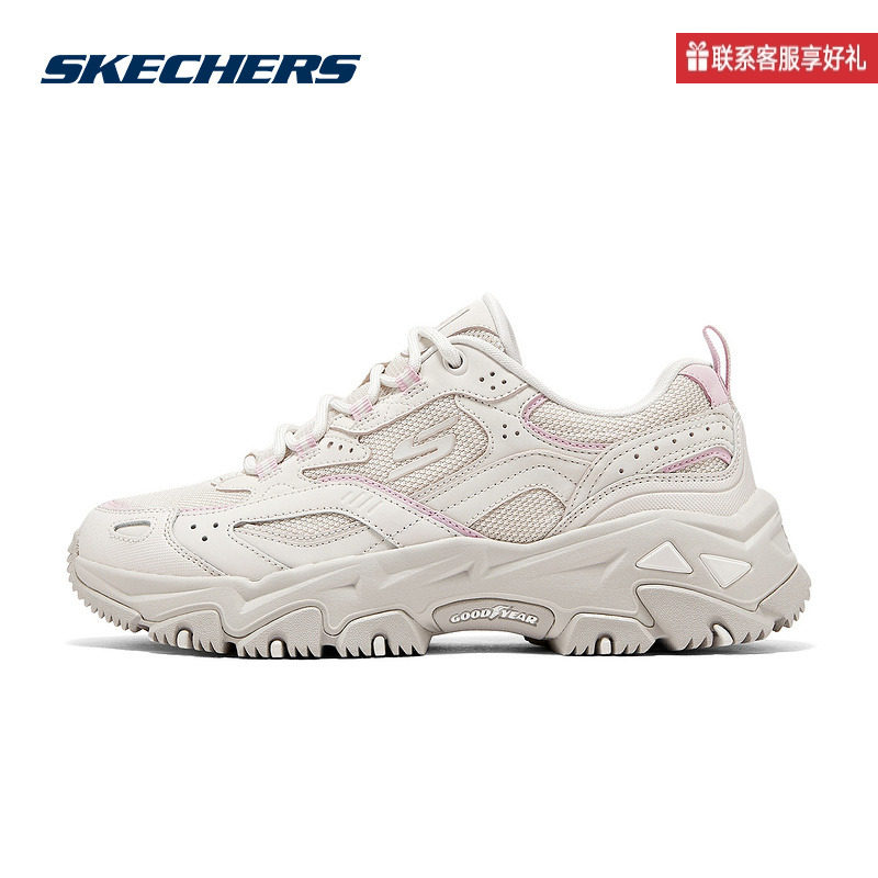 斯凯奇运动2025春女休闲鞋 180134-PKMT,运动鞋new,运动休闲鞋,淘宝优惠券,粉丝福利购,淘宝优惠卷