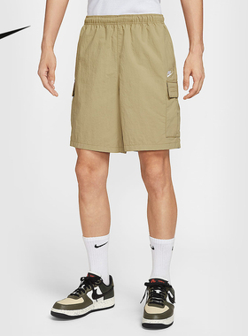 Nike耐克官方运动2025秋男梭织短裤 IH5048-297