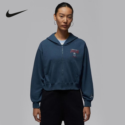 NIKE耐克运动2026春女针织夹克 IO9536-479