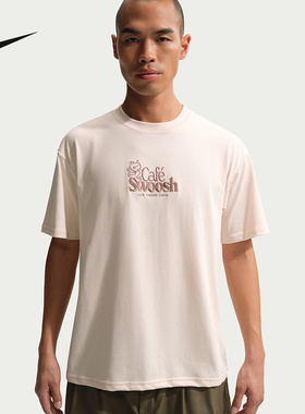 耐克（NIKE）|（新款）2026夏男短袖针织衫 II3692-103