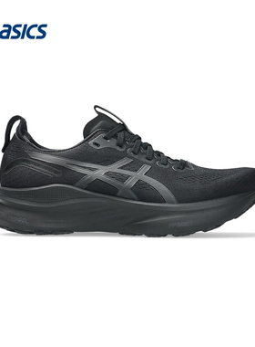 ASICS亚瑟士运动2025F/W男低帮鞋 1011C051-001