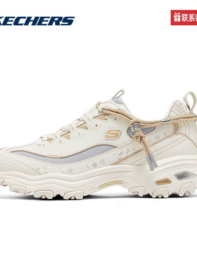 斯凯奇运动2025春男休闲鞋 802024-NTGD