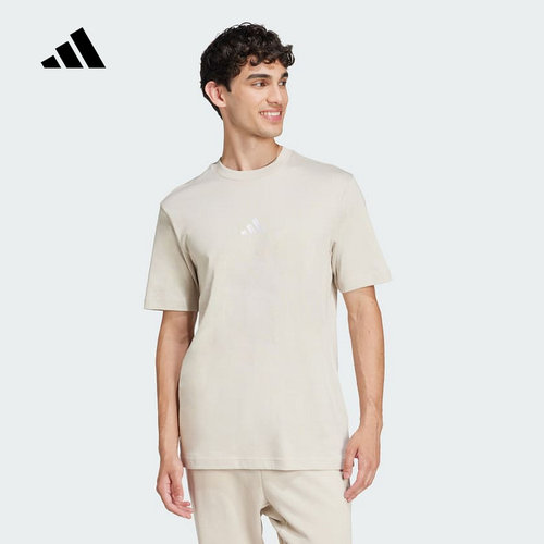 adidas阿迪达斯官方运动2025夏男短袖T恤 JD1779