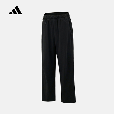阿迪达斯 （adidas）|（新款）2026夏男梭织长裤 KZ2311