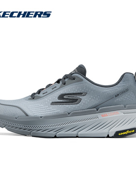 斯凯奇运动2025夏男休闲鞋 220530-GRY