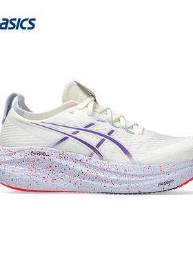 ASICS亚瑟士运动2025F/W男低帮鞋 1011C120-500