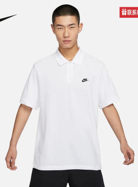 耐克短袖POLO衫男夏新款刺绣运动休闲黑色翻领T恤FN3895-010