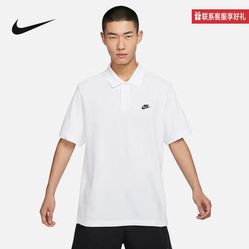 耐克短袖POLO衫男夏新款刺绣运动休闲黑色翻领T恤FN3895-010