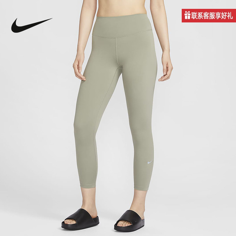 耐克女子紧身裤NIKE ONE 速干高腰九分裤普拉提瑜伽裤FN3233-320