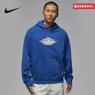 Nike耐克官方运动2025春男连帽套头衫 IB3004-485