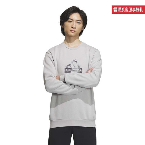 Adidas阿迪达斯2025春男灰色宽松运动休闲圆领卫衣套头衫IT3962