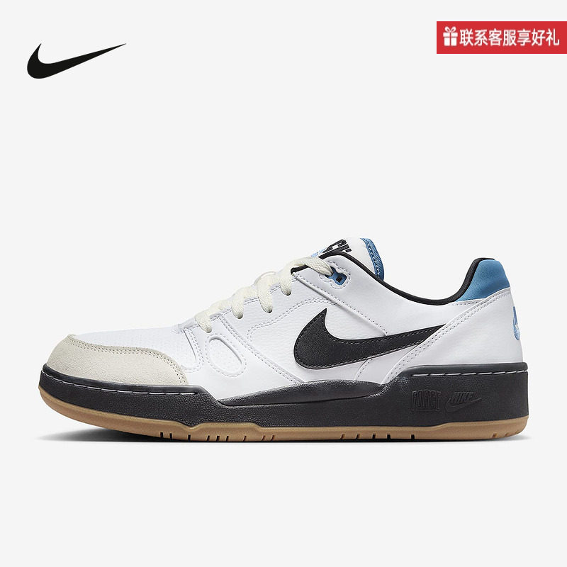 Nike耐克官方运动2025秋男鞋CUPSOLE HJ7262-100