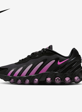 Nike耐克官方运动2025秋女AIR MAX IH4483-001