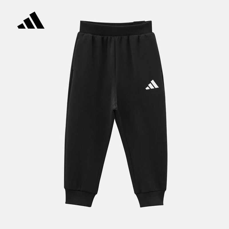 adidas阿迪达斯官方运动2026春男大童针织长裤 KW1202,运动服/休闲服装,运动长裤,淘宝优惠券,粉丝福利购,淘宝优惠卷