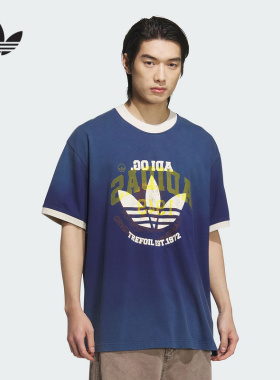 adidas阿迪达斯官方运动2025秋中性短袖T恤 KC0289