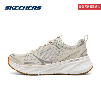 斯凯奇运动2025春女运动鞋 150475-NAT