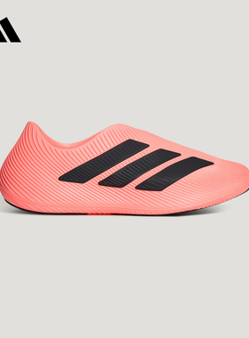 adidas阿迪达斯 PURECHILL 风缓稳定缓震回弹运动舒缓凉鞋 LC1225