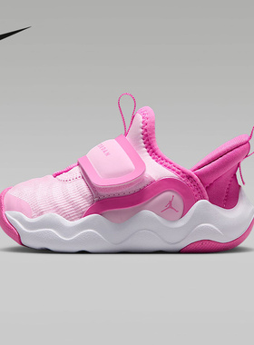 耐克（NIKE）|（新品）2026秋童CUPSOLE HF3414-603