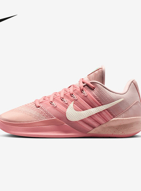 NIKE耐克运动2026春女REACT HF2882-600
