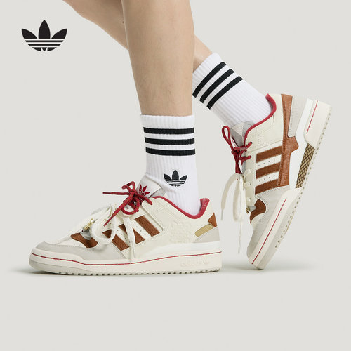 adidas阿迪达斯官方运动2026春中性FORUM KJ8751