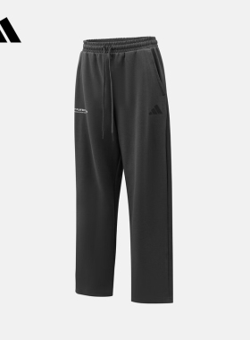 adidas阿迪达斯官方运动2026春男针织长裤 KR2579