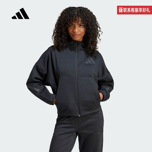 adidas阿迪达斯官方运动2025秋女针织夹克 JE7848