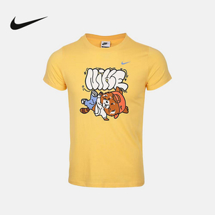 IU3250 耐克 795 针织衫 2026夏童短袖 NIKE 新款