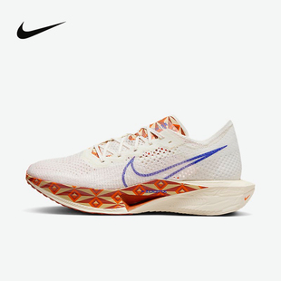 马拉松公路竞速跑步鞋 耐克男鞋 NEXT%3碳板鞋 FQ7676 VAPORFLY 100