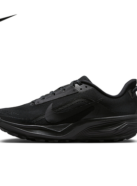 耐克（NIKE）|（新款）2026夏男REACT HV8116-002